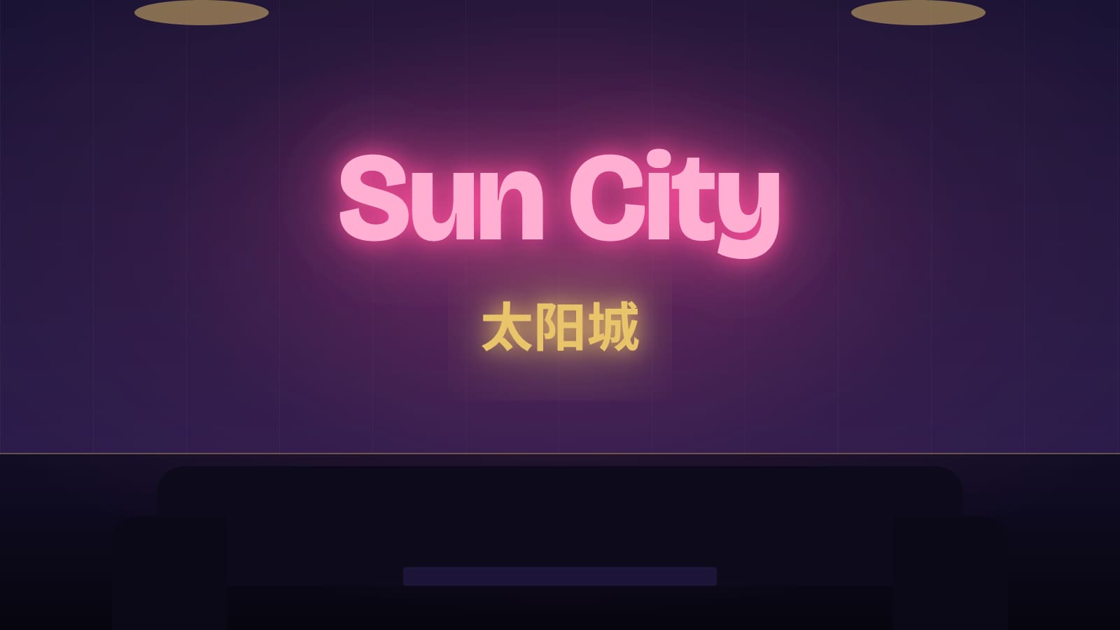 Illustration of a neon Sun City sign in a dark private room, KTV lounge in Pulau Tikus, Penang