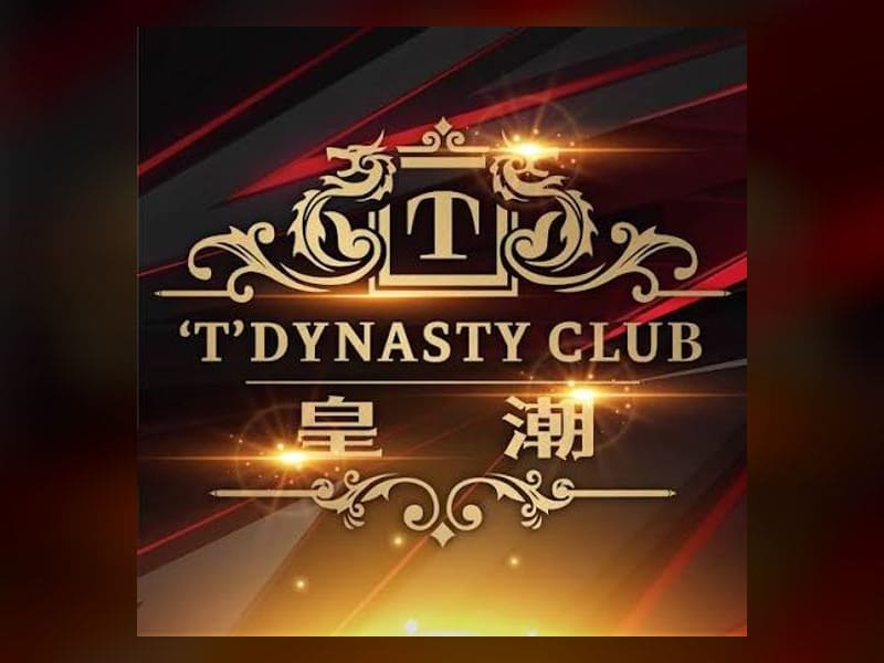 T Dynasty Club 皇潮 logo, KTV lounge in George Town, Penang